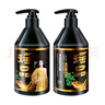 瑤品防脫育發(fā)洗發(fā)水男女士控油去屑蓬松洗發(fā)露止癢蓬松3瓶裝 曬單實(shí)拍圖