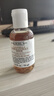 科顏氏（Kiehl's）金盞花爽膚水75ml*2補水控油舒緩護膚品【臨期清倉】 曬單實拍圖