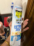 雷達(dá)（Raid）佳兒護(hù)基孔肯雅熱殺蟲(chóng)劑噴霧600ml 柑橘香滅蟑螂噴霧媽媽寶寶可用 曬單實(shí)拍圖
