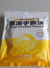 小黃象黃油手抓餅1000g（10張）兒童營養(yǎng)早餐食品原味手抓餅 曬單實拍圖