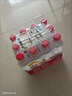農夫山泉 飲用水 飲用天然水550ml*24瓶 整箱裝 塑膜 隨機發(fā)貨 曬單實(shí)拍圖