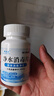 邦潔星凈水消毒片食用級水箱飲用水災(zāi)后井水消毒殺菌除異味殺線蟲凈水片 曬單實拍圖