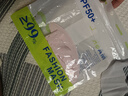 職業(yè)狼群防曬面罩全臉防曬口罩臉罩戶外開車買菜輕薄冰絲透氣遮陽無痕親膚 粉色臉基尼 1個(gè) 曬單實(shí)拍圖