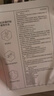 云南白藥 泰邦 TB遠紅外理療貼正品關節(jié)貼腰椎間盤突出扭挫傷骨質增生止痛膏藥貼 曬單實拍圖