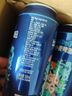雪花比利時(shí)小麥精釀白啤 飲品口感風(fēng)味 經(jīng)典醇正 500ml*12罐整箱裝 曬單實(shí)拍圖