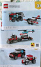 樂(lè )高（LEGO）積木拼裝31146 直升機平板運輸車(chē)男孩女孩兒童玩具生日禮物 曬單實(shí)拍圖