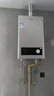 海爾（Haier）智家出品Leader系列液化氣熱水器家用大水量燃氣熱水器直流變頻低水壓啟動節(jié)能恒溫煤氣熱水器LVS 12L 【LVS】液化氣款熱賣榜TOP 曬單實拍圖