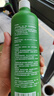 綠之源甲醛清除劑 500ml*4瓶光觸媒去除甲醛異味噴劑神器新房入住真除醛 曬單實(shí)拍圖