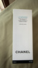 香奈兒（Chanel）山茶花洗面奶150ml 清潔保濕 生日禮物自營【2025年新版】 曬單實拍圖
