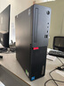 聯(lián)想ThinkCentre K70 商用辦公高性能臺式電腦主機(酷睿14代i5-14400 32G DDR5 1TB SSD)23.8英寸 曬單實(shí)拍圖