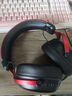 iKF V11 Pro7.1四模無(wú)線游戲耳機(jī)頭戴式7.1環(huán)繞音效藍(lán)牙有線電競(jìng)專(zhuān)用三角洲FPS無(wú)畏契約辨位 黑紅色 曬單實(shí)拍圖