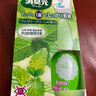 小林制藥一滴消臭元衛(wèi)生間廁所馬桶除臭去異味芳香 【組合裝60ml】玫瑰+自然+皂香 曬單實(shí)拍圖