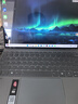 ThinkPad【國家補(bǔ)貼20%】聯(lián)想ThinkBook X 2025 英特爾酷睿Ulltra處理器 13.5英寸高端商務(wù)輕薄筆記本電腦 Ultra9-285H 32G 1T 00CD觸屏 曬單實(shí)拍圖