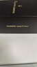 HUAWEI Mate 70 Pro+ 16GB+1TB金絲銀錦鴻蒙AI 高亮鈦玄武架構 紅楓原色影像華為鴻蒙智能手機 曬單實(shí)拍圖