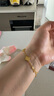 水貝黃金項(xiàng)鏈足金手鏈黃金四葉草小版手鏈女 送女友七夕情人節(jié)禮物 四葉草手鏈約8.1g+精美禮盒 曬單實(shí)拍圖