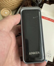 ANKERPrime充電寶【新3C認證可上飛機】安克65W充電頭插頭移動(dòng)電源二合一小巧便攜筆記本自帶PD快充線(xiàn) 【極致小巧】Prime二合一充電寶 曬單實(shí)拍圖
