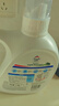 威露士清可新洗衣液松木香18.5斤（3L瓶+2.25L+2L袋x2）除菌除螨除霉味 曬單實(shí)拍圖