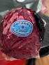 月盛齋【冰鮮牛肉】國(guó)產(chǎn)牛腿肉1斤 內(nèi)蒙牛肉生鮮鮮肉 中華老字號(hào) 曬單實(shí)拍圖