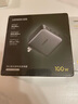 蘋(píng)果筆記本電腦充電套裝Macbook磁吸電源適配器 內含100W氮化鎵充電頭+85Wmagsafe磁吸快充線(xiàn)2m 曬單實(shí)拍圖
