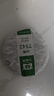 大益TAETEA茶葉普洱茶生茶7542餅茶盒裝150g/盒 經(jīng)典標(biāo)桿口糧茶自飲 曬單實(shí)拍圖