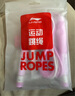 李寧（LI-NING）跳繩兒童沙專(zhuān)用式幼兒園小學(xué)生一年級初學(xué)考試競速比賽3-5-6-12歲 曬單實(shí)拍圖