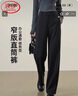 浪莎直筒西裝褲女2025春秋季通勤高腰垂感西褲窄版闊腿休閑女褲子 曬單實(shí)拍圖