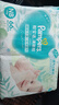 幫寶適【夏天超薄透氣】清新幫透氧Pro新生兒紙尿褲NB66片 尿不濕 曬單實(shí)拍圖