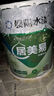 晨陽(yáng)水漆（cysq）居美易室內家用凈味環(huán)保啞光超白內墻自刷易施工漆涂料大桶水性漆 工廠(chǎng)發(fā)貨(可調色) 24kg*1件 曬單實(shí)拍圖
