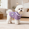 MIKI PAD狗狗衣服秋冬款加絨保暖貓咪衣服小型犬比熊雪納瑞泰迪公主可愛(ài)風(fēng) 紫色 M背長(cháng)25cm（參考體重3-6斤） 曬單實(shí)拍圖