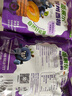 來伊份加州西梅干520g約100包 果脯果干零食梅子蜜餞健康低脂肪孕婦零食 曬單實拍圖