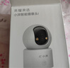 榮耀親選小湃500萬(wàn)家用攝像頭無(wú)線(xiàn)wifi網(wǎng)絡(luò)室內(nèi)高清監(jiān)控器360度無(wú)死角帶夜視遠(yuǎn)程家用監(jiān)控嬰兒寵物 曬單實(shí)拍圖