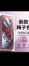 LUESS適用vivox200s手機殼新款pro超薄散熱X200Promini自帶鏡頭膜全包防摔200磨砂外殼 【梅子色】閃電磁吸 | 自帶鏡頭膜丨四周網(wǎng)孔散熱 vivo X200s 曬單實(shí)拍圖