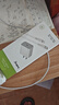 baking蘋果充電器快充套裝充電線 適配原裝蘋果iPhone14/13ProMax手機(jī)數(shù)據(jù)線12/11plusiPad電腦充電頭 曬單實(shí)拍圖