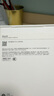 Apple/蘋(píng)果 iPhone 16 256GB 黑色 支持移動(dòng)聯(lián)通電信5G 手機【返移動(dòng)話(huà)費券】 曬單實(shí)拍圖