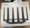 普聯(lián)（TP-LINK）雙千兆路由器 1900M無線 家用5G雙頻 WDR7660千兆易展 六信號放大器 高速路由WIFI穿墻IPv6 曬單實拍圖