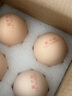 黃天鵝可生食雞蛋 30枚/3.18斤禮盒裝 生鮮雞蛋京東自營 無抗生素 曬單實(shí)拍圖