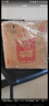 五糧液股份 尖莊大光 濃香型白酒 50度 500mL*12瓶 優(yōu)級酒 整箱原箱裝 曬單實拍圖