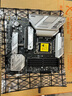 微星(MSI)MAG B760M MORTAR WIFI II迫擊炮 DDR5+英特爾(intel)14600KF 主板CPU套裝 曬單實拍圖