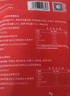 1號(hào)會(huì)員店鍋包肉 優(yōu)選豬里脊 手工裹糊兩次預(yù)炸 地道東北小吃半成品 400g*3 曬單實(shí)拍圖