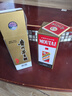 茅臺（MOUTAI）貴州 飛天53度 醬香型53度 飛天出口版 500mL 2瓶 53度飛天茅臺出口版 曬單實(shí)拍圖