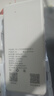 昌實【送首年流量】1W毫安支持5G設(shè)備隨身WiFi6三網(wǎng)通免插卡2025款無限流量充電寶宿舍無線移動路由器 【至尊32核】1萬毫安三網(wǎng)5Ghz光纖網(wǎng)三天不充電 曬單實拍圖