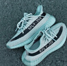 阿迪達(dá)斯Yeezy350灰湖綠夏日透氣椰子男女休閑鞋HQ2060 UK9.544 曬單實(shí)拍圖
