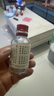 【香港原裝進口】雙飛人藥水法國可口服港版雙飛人藥水利佳薄荷水蚊蟲叮咬牙痛傷風感冒夏季兒童成人通用 法國雙飛人藥水50ml【港版可口服】 曬單實拍圖