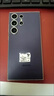 三星Samsung Galaxy S24 Ultra AI手機 2億像素 第三代驍龍8 游戲手機 拍照手機 12GB+256GB 鈦暮紫 曬單實拍圖