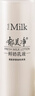 郁美凈成人鮮奶乳液108g補水保濕面霜男士女士擦臉潤膚乳水乳七夕禮物 曬單實拍圖