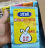 必品閣王水餃玉米豬肉味1375g 55只 家庭量販裝 早餐夜宵速凍餃子 曬單實(shí)拍圖