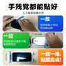 朗客適用華為Mate70Pro/+/優(yōu)享版防窺手機(jī)膜無(wú)塵倉(cāng)mate70RS冰瓷膜全覆蓋防偷窺全膠軟膜抗指紋耐磨貼膜 曬單實(shí)拍圖