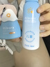 Hi!papa海龜爸爸兒童防曬套裝水感防曬噴霧100ml+小雪山防曬乳40g 曬單實(shí)拍圖