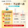 QLANE腦力素dha學(xué)生補腦青少年6-18歲記憶力專(zhuān)注力神經(jīng)酸3瓶裝 曬單實(shí)拍圖