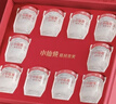 小仙燉精燉燕窩 七夕情人節禮物蝶羽禮盒40g*10瓶鮮燉 低糖送孕婦即食品 曬單實(shí)拍圖